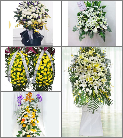 贵州毕节市大方县凤山乡白事花篮预定